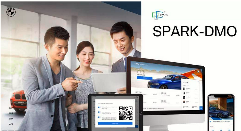  “数读”宝马：My BMW APP颠覆传统豪华服务 