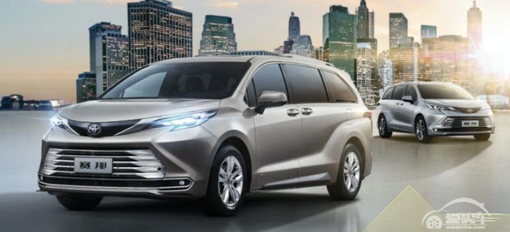 国产赛那\哈弗H6S\捷尼赛思G70 下周上市新车提前看