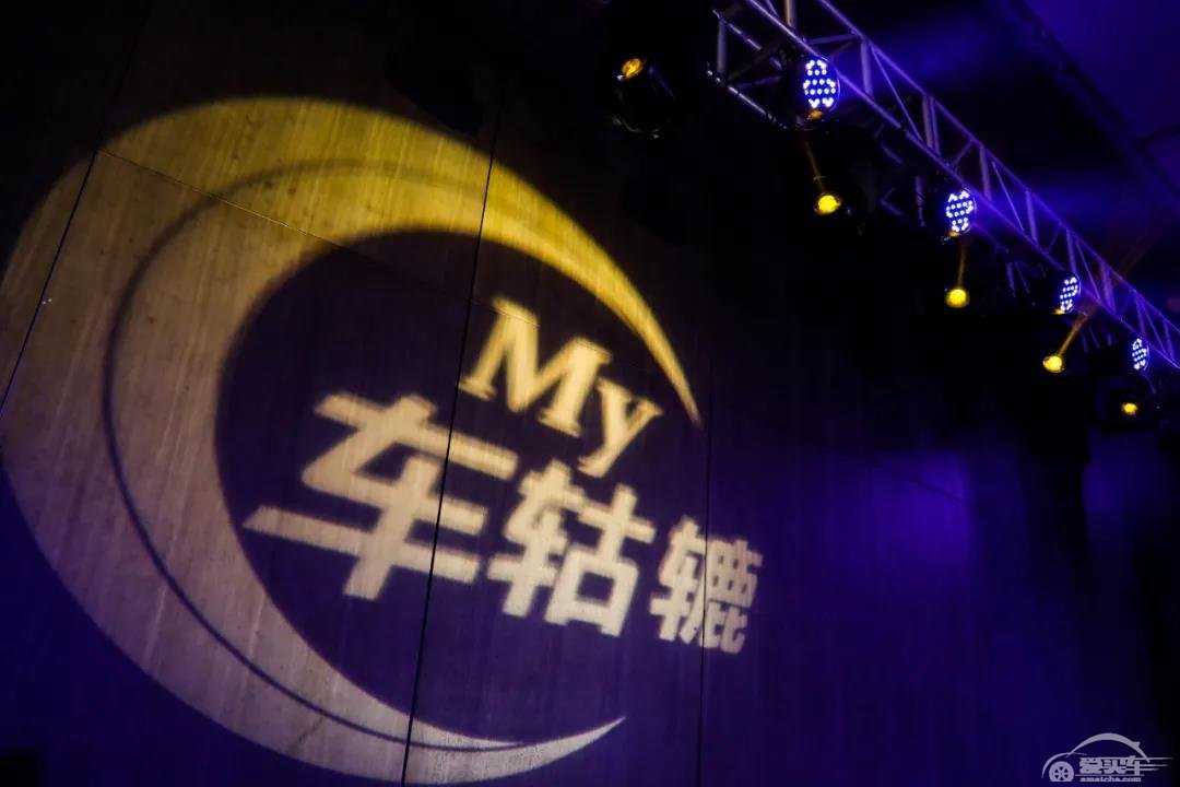 第七届中国汽车“金轱辘奖”名单即将公布，谁是2021最受欢迎的新车？