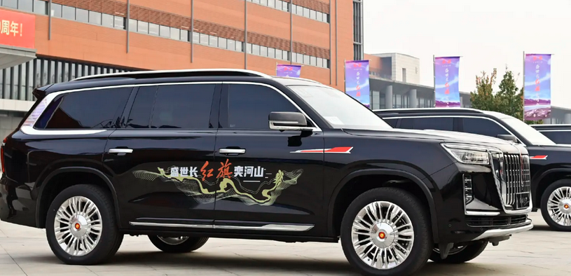 气场丝毫不逊色库里南，红旗LS7实车图片曝光，或将搭配V8动力 
