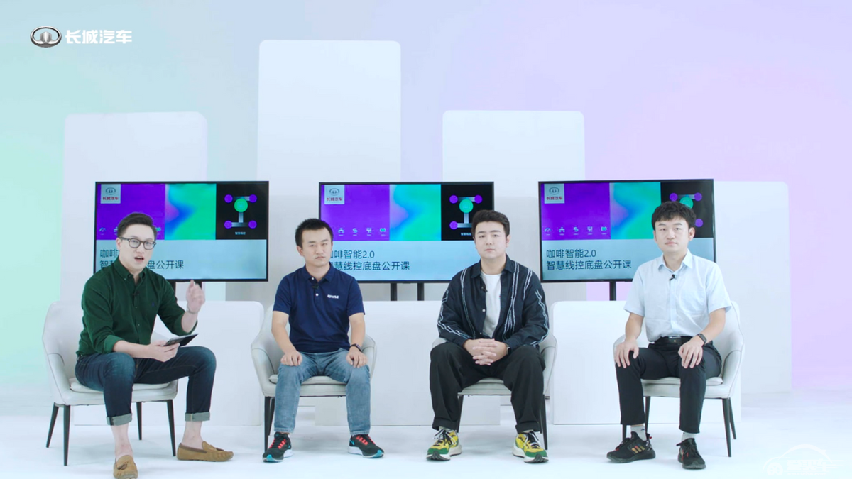 2023年实现量产，长城汽车智慧线控底盘技术大揭秘