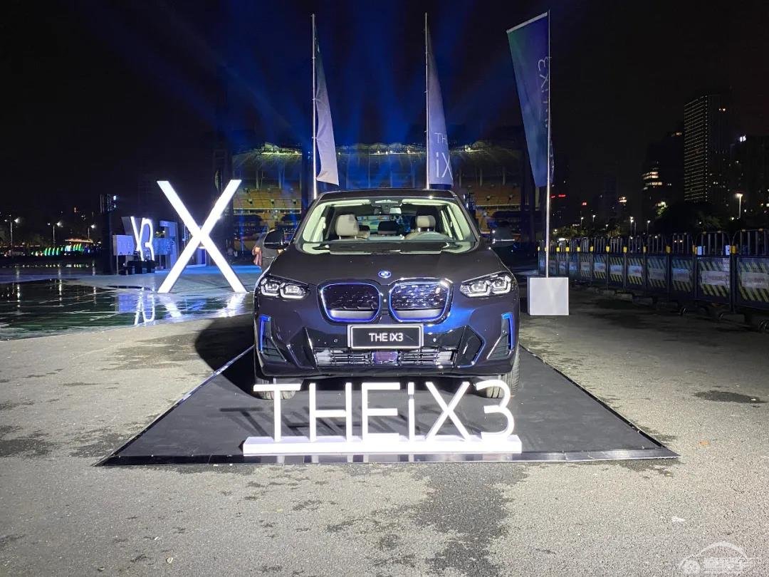 宝马新X3与新iX3双车上市，都是“了不起”的实力派