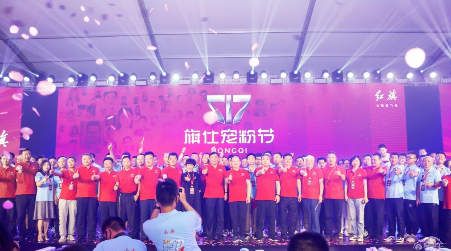 红越关山旗见锋芒 新红旗10月销量再创新纪录