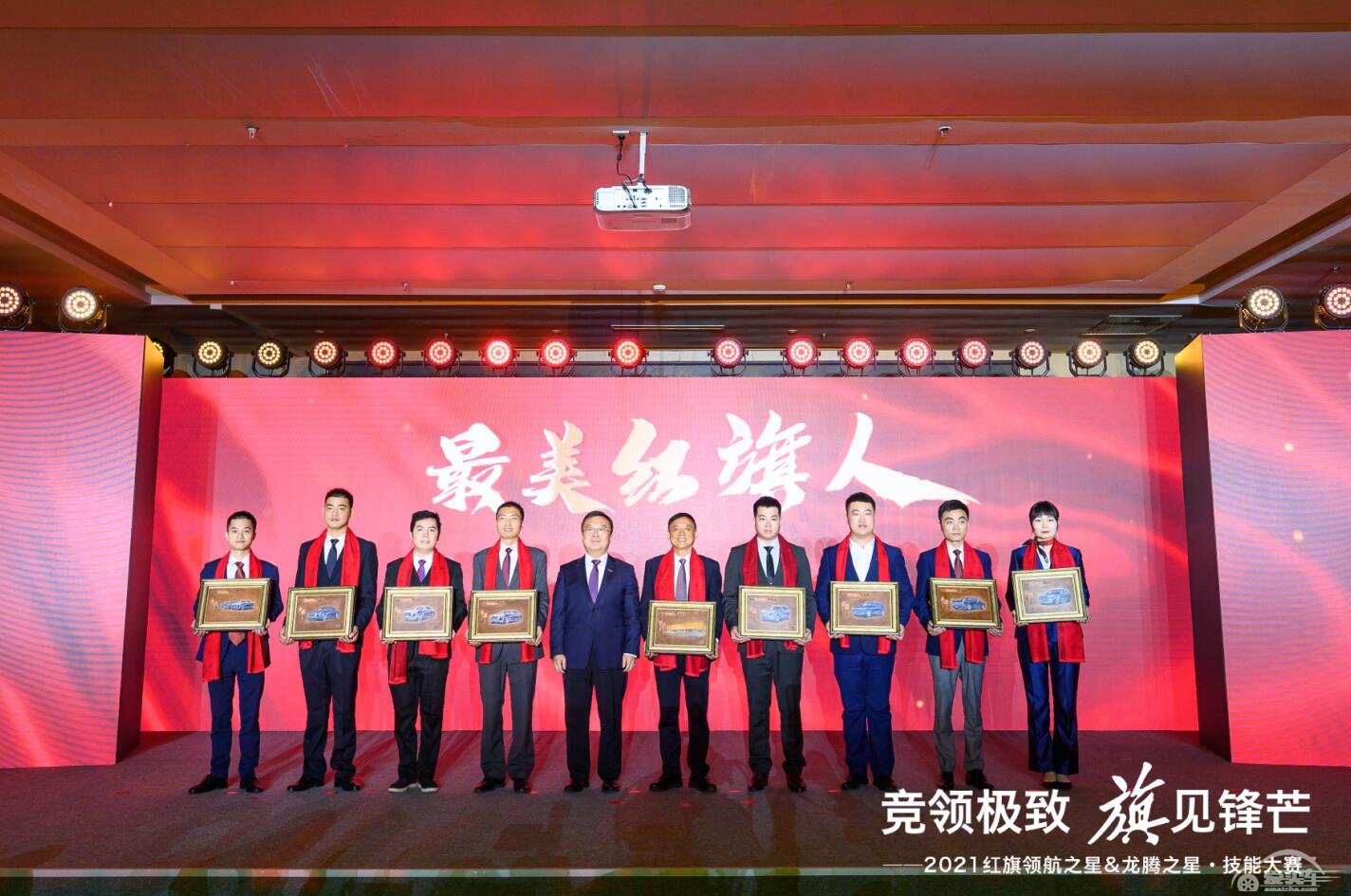 红越关山旗见锋芒 新红旗10月销量再创新纪录