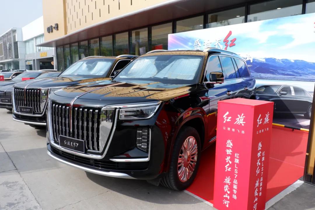  红旗LS7现身广州，高度2米左右，又是一款叫好不叫座车型？ 