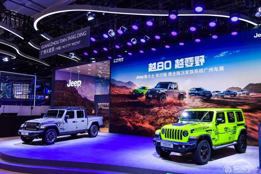 越80，越要野Jeep®角斗士先行版野性登场，领衔全地形SUV家族劲闯岭南