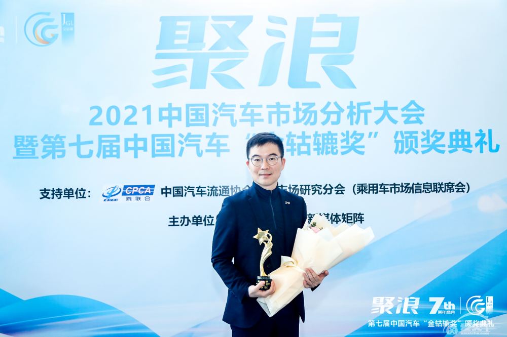 2021第七届中国汽车“金轱辘奖”最受期待纯电轿跑SUV： 爱驰U6