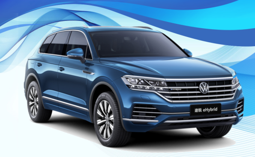 2021第七届中国汽车“金轱辘奖”年度混动豪华越