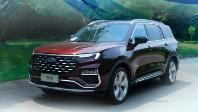 2021第七届中国汽车“金轱辘奖”年度中大型SUV：
