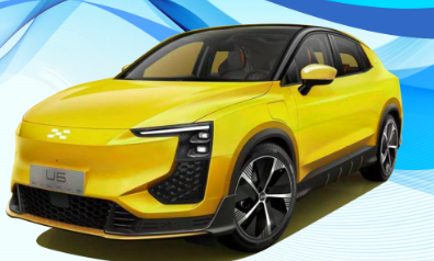 2021第七届中国汽车“金轱辘奖”最受期待纯电轿