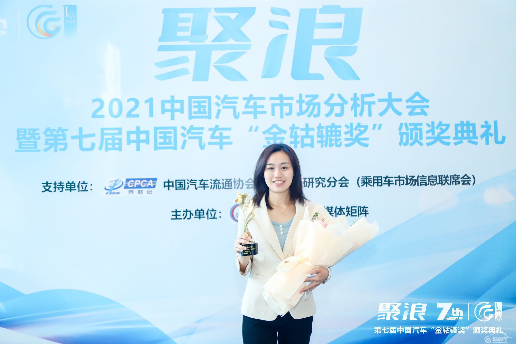 2021第七届中国汽车“金轱辘奖”年度豪华运动轿车：全新BMW 3系