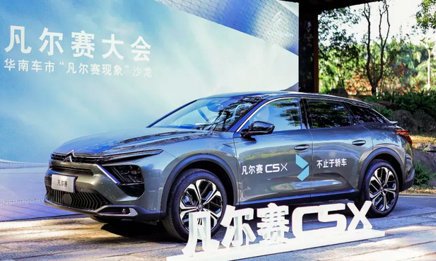  “黑马”！一款车拯救了一个品牌，启辰大V、凡尔赛C5 X销量急增 