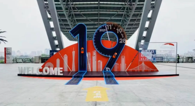  2021广州车展观察｜一款比一款酷炫，官改领衔的改装车春天来了？ 