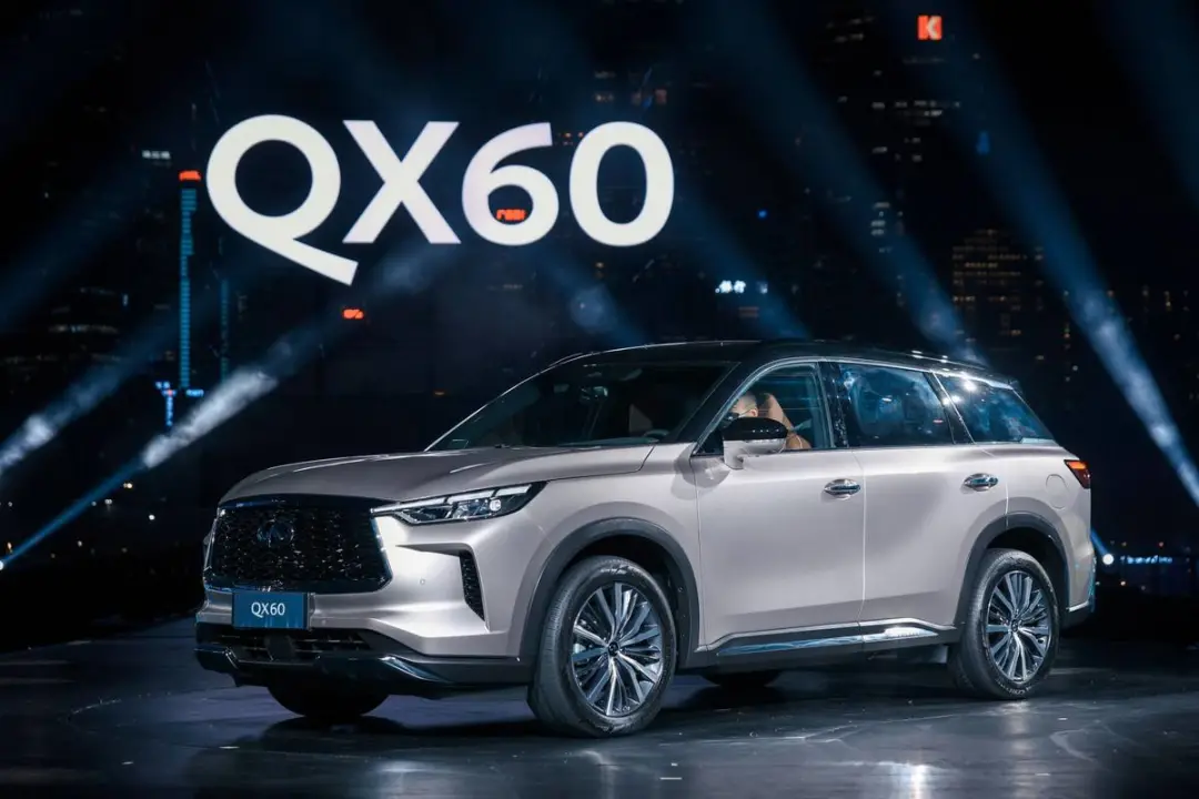  全新英菲尼迪QX60预售价45万元起？这是一场冒险的“豪赌”！ 