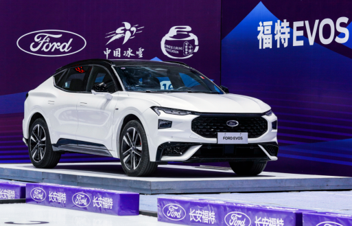  长安福特中国冰壶精英赛暨奥运会选拔赛开赛 