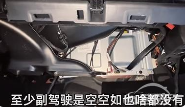 辣评特斯拉气囊减配：是国人膝盖硬，还是对国产版更有自信？