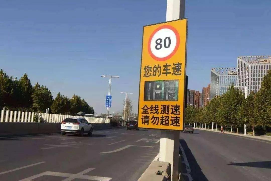 超速不罚龟速罚？大吨小标将成过去，2022新规更人性化了 
