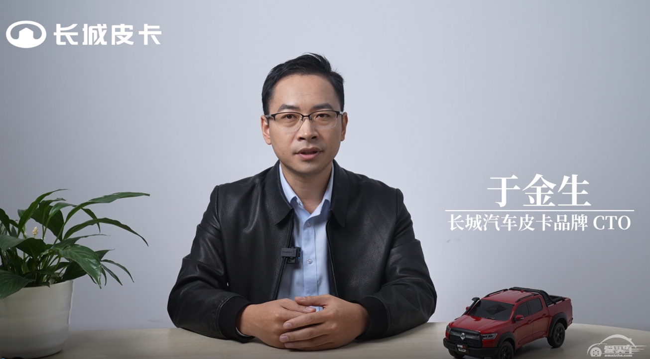 共拓新蓝海 第三届中国皮卡行业高峰论坛暨2022中国皮卡年度车型盛典召开