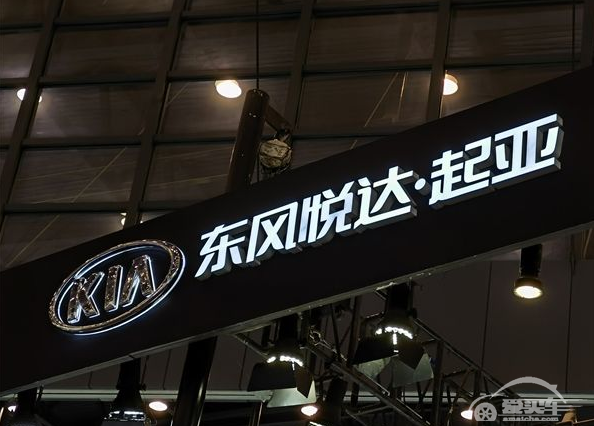 起亚，折翼再飞