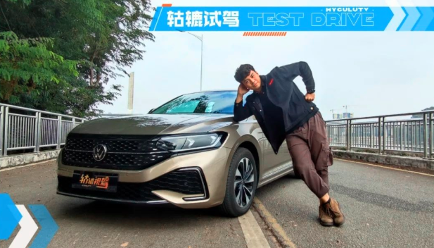  轱辘试驾｜“常青树”帕萨特玩起了潮流风，中型车市场卷起来了？ 