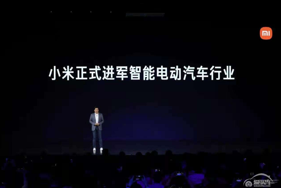 蔚来也“盯”上手机，车企入局对手机厂商来说可怕在哪儿？