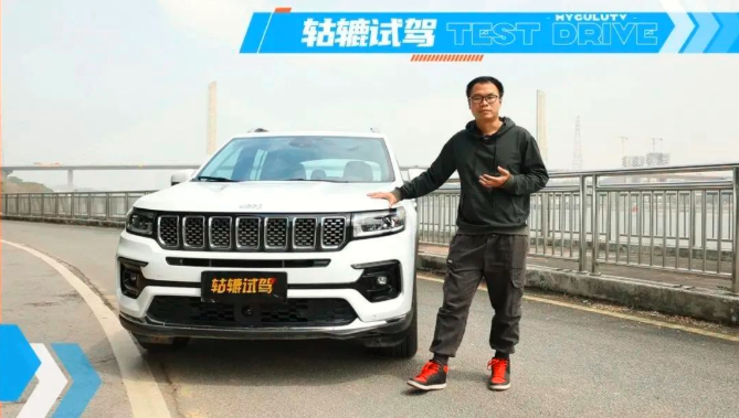  轱辘试驾｜油耗6.8L的中型SUV，大指挥官家用越野皆宜 