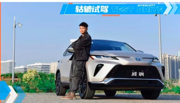  轱辘试驾｜精装大五座SUV，威飒真是雷克萨斯NX的平替车型？ 