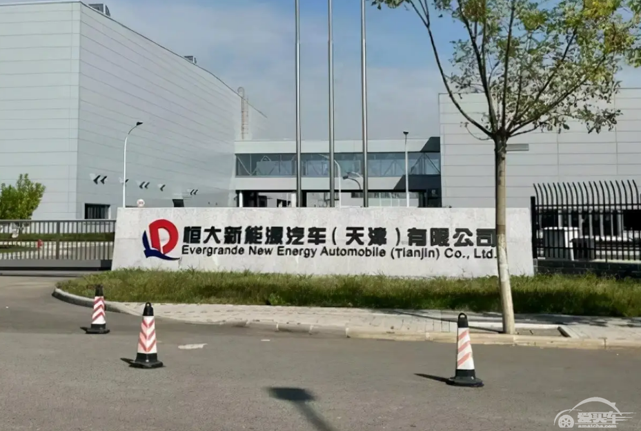 姚振华“失踪”、许家印苦苦挣扎，房企造车梦能否继续？
