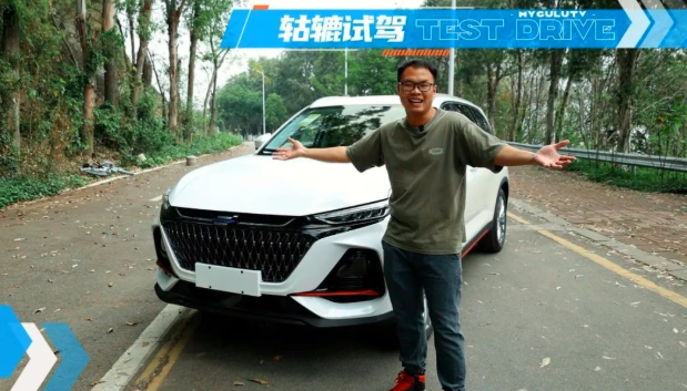  轱辘视驾｜喜提欧尚X7 PLUS顶配，是不差钱还是真香？ 