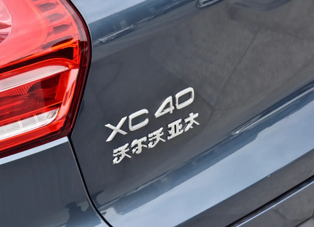  汽车消费投诉同比上涨近20%！中消协点名2021年四大汽车消费问题 