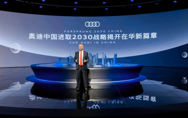  奥迪与中国客户共创的成果来啦！urbansphere概念车首秀 