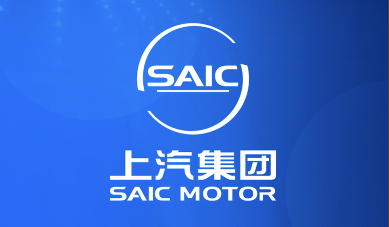  上汽集团产销加快恢复 力争5月下旬追平去年同期 