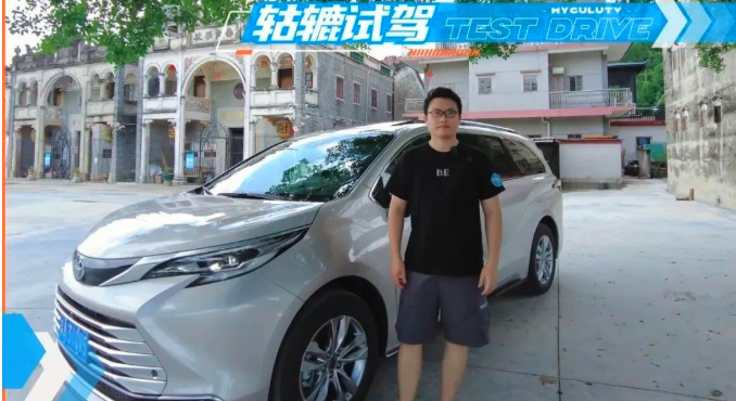  轱辘试驾｜深度试驾赛那，不愧是跻身榜单前三的爆款 
