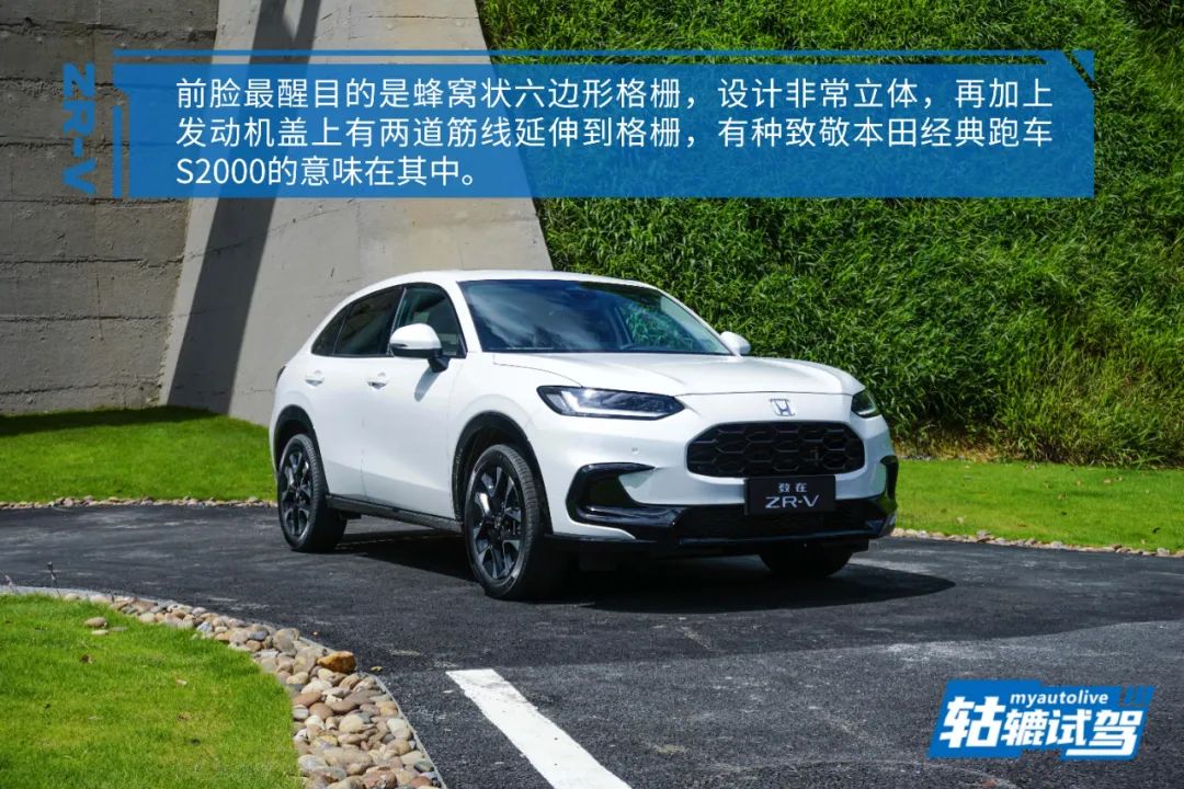  轱辘试驾｜要驾控也要豪华，广汽本田致在摸透了国人的心 