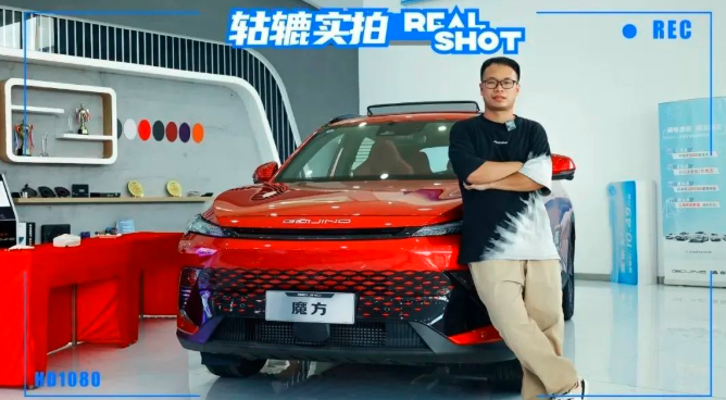 轱辘到店｜华为赋能北京汽车魔方，鸿蒙车机用了就上瘾？ 