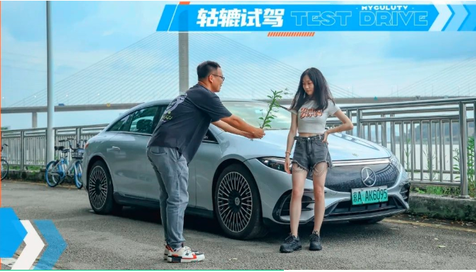 超150万的奔驰EQS，有实力做标杆吗？