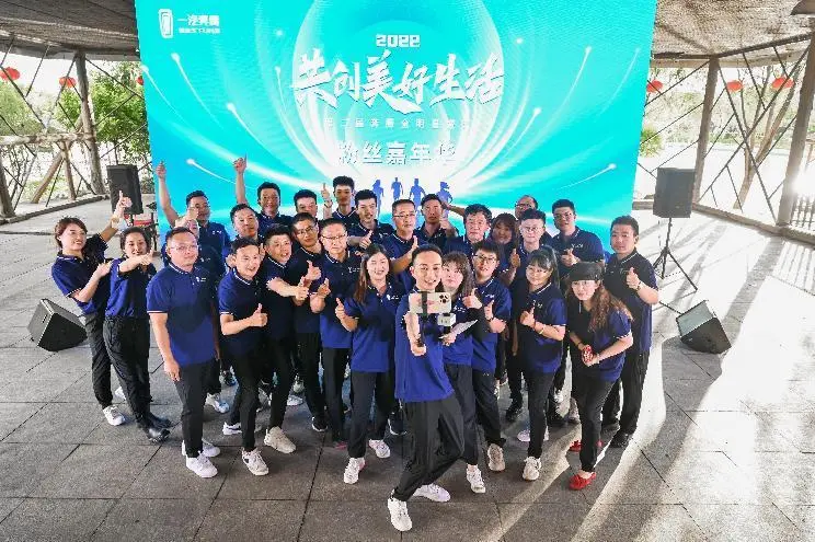 与用户共情共创，一汽奔腾“用户思维”再进阶