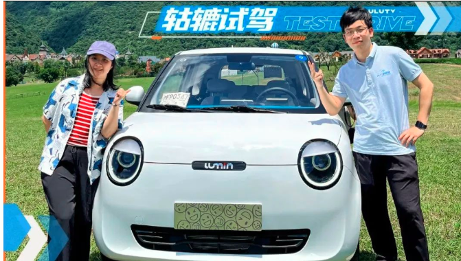  长安Lumin：开着最像轿车的A00级，小姐姐直呼太灵活了 