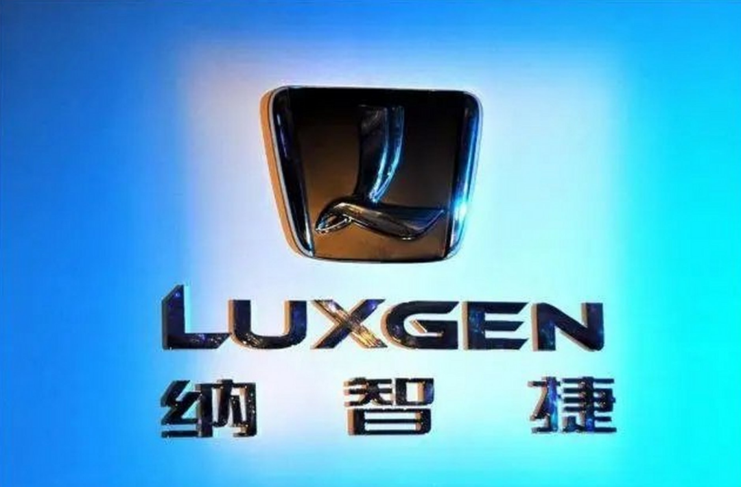  东风裕隆重组扑朔迷离，至今无人接盘 
