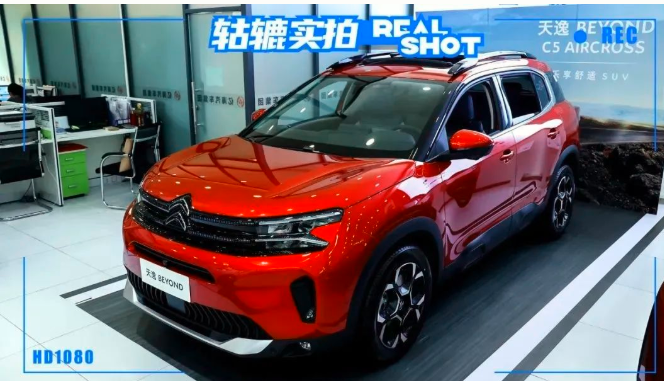  设计、科技双提升，天逸BEYOND敢叫板CR-V？ 