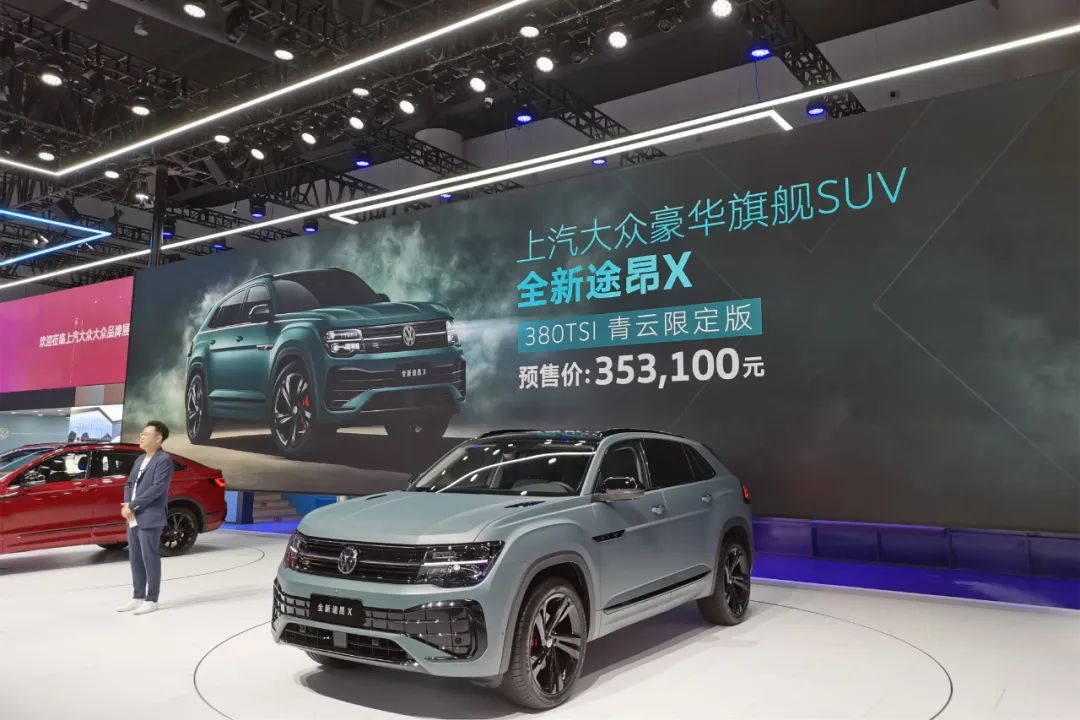  可发光LOGO加持，大众新款途昂X大变样，销量有望大涨？ 