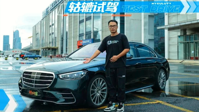  大哥大的新面目，奔驰S级已变，精髓不再是老板位？ 
