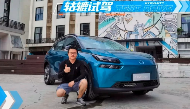 新增七座，配双屏双芯，2023款AION V Plus更香了