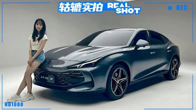 20万入帕梅不是梦？实拍MG7，内饰比外观更惊艳