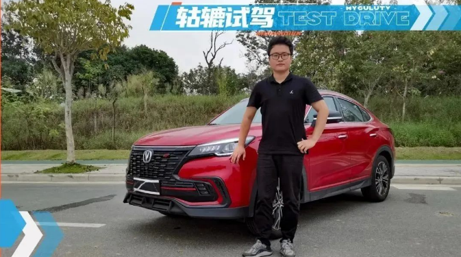  轿跑SUV真的与实用无缘？新款CS85COUPE可给你答案 