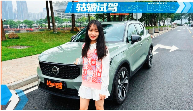  专为女性打造？沃尔沃XC40好看好开好心安 