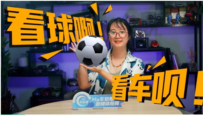  卡塔尔世界杯打响，当红球星的座驾全都“壕无人性”？ 