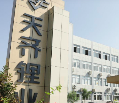  宁德时代狂赚近300亿，天齐锂业增速狂飙，2022年业绩预告惊人 