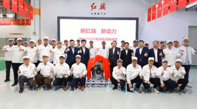  762匹！首款国产V12落地路试？红旗L系列即将搭载 