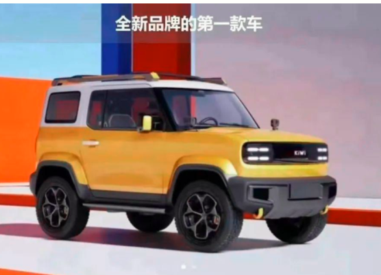  纯电新车谍照，新Model 3挤牙膏，理想要造“高铁”？ 